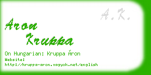 aron kruppa business card